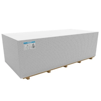 Гіпсокартон Norgips S GKB 2600x1200x9,5 мм вид A