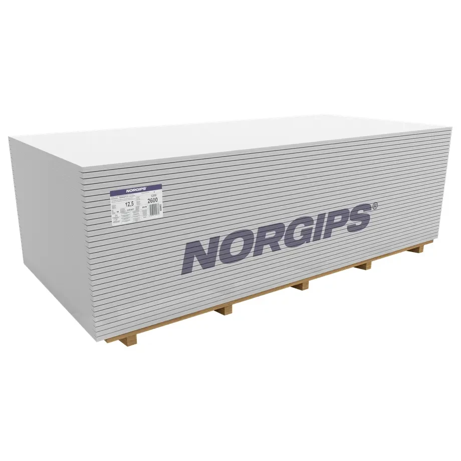 Гіпсокартон Norgips S Acoustic 2600x1200x12,5 мм вид A