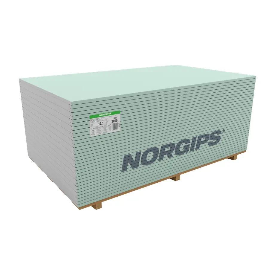 Гіпсокартон Norgips S GKBI 2000x1200x12,5 мм вид H2