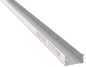 Профіль Norgips CD 60 Super (0,6 мм / 3 м) C3